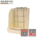 Hitasi 牧草ポットウサギ 餌入れ牧草フィーダー 小動物 食器 粉こぼれにくい チンチラ モルモット 食器 餌箱 牧草フィーダー 固定ペット春草干し草フィーダー ペット用品省スペース ネジ固定 小動物用品(ホワイト)(4)