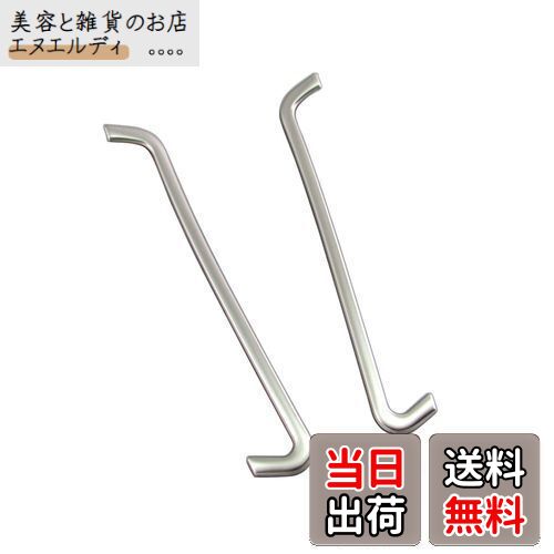 BRIGHTZ ハリアー 60 65 ステンレスデフロスターモール 【 INT−ETC−358 】 ZSU60W ZSU65W ASU60W ASU65W ZSU60 ZSU65 ASU60 ASU65 ZSU ASU U60 U65 60 65 ハリヤーのサムネイル