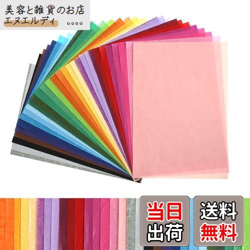 Kesote 薄葉紙 おはながみ お花紙 300枚入 30色 A4判 フラワーペーパー ラッピングペーパー ペーパーフラワー 紙 20x29cm