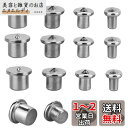 Bestgleダボマーカー16本組ダボ用木工ドリルビット木ダボ 8mm ダボ錐 6mmダボ用マーカー ダボ位置決め ダボ用木工ドリルビットアライメントツールポイ...