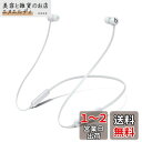 Beats Flex ワイヤレスイヤホン - Apple W1ヘッドフォンチップ、マグネット式イヤーバッド、Class 1 Bluetooth、最大12時間の再生時間 - グレイ