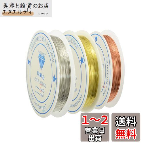 YFFSFDC Ƽ 0.5mm ꡼磻䡼 3 եȥ/С/F ȥ磻䡼 ꡼ѡ ...