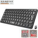 Arteck 2.4Gワイヤレス キーボード 無線 軽量 フルサイズ ...(2)