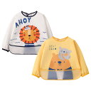 【 2枚セット 】MINGYI お食事エプロン 食事用エプロン ベビー 長袖 マジック式 子供用 防水 軽量 立体ポケット 6ケ月~3歳【1年安心保障付き】