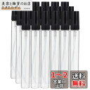 BENECREAT 25個10ml香水スプレーボトル ペン蓋式デザイン ガラス製 ミニボトル 芳香剤入れ 消臭剤入れ 注ぎツールつき 小分けボトル アトマイザー...
