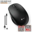 iClever ワイヤレスマウス デュアルモード 無線マウス Bluetooth type-C充電式 マウス 2.4GHz 静音 7鍵ボタン 800/1200/1600/2400 DPI 3台デバイス同時接続可能Windows XP/Vista/7/8/10、Mac、iPad OS、iOS、Android、ChromeOS対応 MD165 ブラック