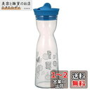 HARIO(ハリオ) ウォータージャグ サーモカラー ブルー 実用容量1,000ml 日本製 WJT-10-BU
