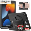 Timecity iPad 第9世代/第8世代/第7世代 ケース 画面フィルム 360度スタンド ペンホルダー付き ハンド & ショルダーストラップ 防塵蓋 コーナー保護 ハード ケース iPad 10.2 ケース (ブラック)(適格請求書発行可能)