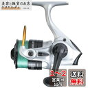 AbuGarcia (アブガルシア) CARDINAL III S2000 スピニングリール 糸付き