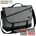 VASCHY ショルダーバッグ 大容量,メンズ メッセンジャーバッグ 15.6インチPC収納 15つの収納ポケット A4 カバン 斜めがけバッグ 軽量 撥水加工...