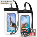 Spigen スマホ 防水ケース 小物 iPhone Android 最大 8.2インチ対応 タッチ可 顔認証 密封、水中撮影 お風呂 温泉 釣り 海に適用 IPX8認定 完全防水 ネックストラップ付属 AMP03098 (クリスタル・クリア)
