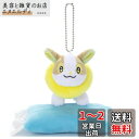 ポケットモンスター ポケモン ぬいぐるみエコバッグ ワンパチ(3)