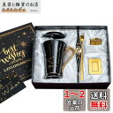 山羊座コーヒーカップ プレゼント マグカップ おしゃれ 星座 母親父親 男性女性 プレゼント 人気誕生日プレゼント 彼女 妻 姉 女友達 贈り物夫婦 カップル 結婚記念日