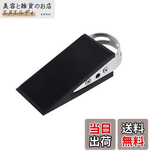 ƤȻߤΤŹ̥ǥ㤨ָإɥȥåѡ ɲ ɥȥåѡѵ׽𥴥ɰ ȥåѡ إɥȥåѡο᤭ɤ إޥͥåȥ֤󤬼򶴤ޤʤ褦ˤ롤ϸꡡɥȥåѡפβǤʤ1,134ߤˤʤޤ