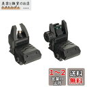 ohhunt アイアンサイト 20mm フロントサイト リアサイト 前後セット フォールディング フ リップアップ…(3)