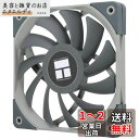 Thermalright TL-C12015 120mmケース放熱する扇風機、4PIN PWMコントロール、1500RPM、通風量の扇風機、S-FDBベアリング、グレー、便宜を図る設置やすい、pcケースファン、ケースファン