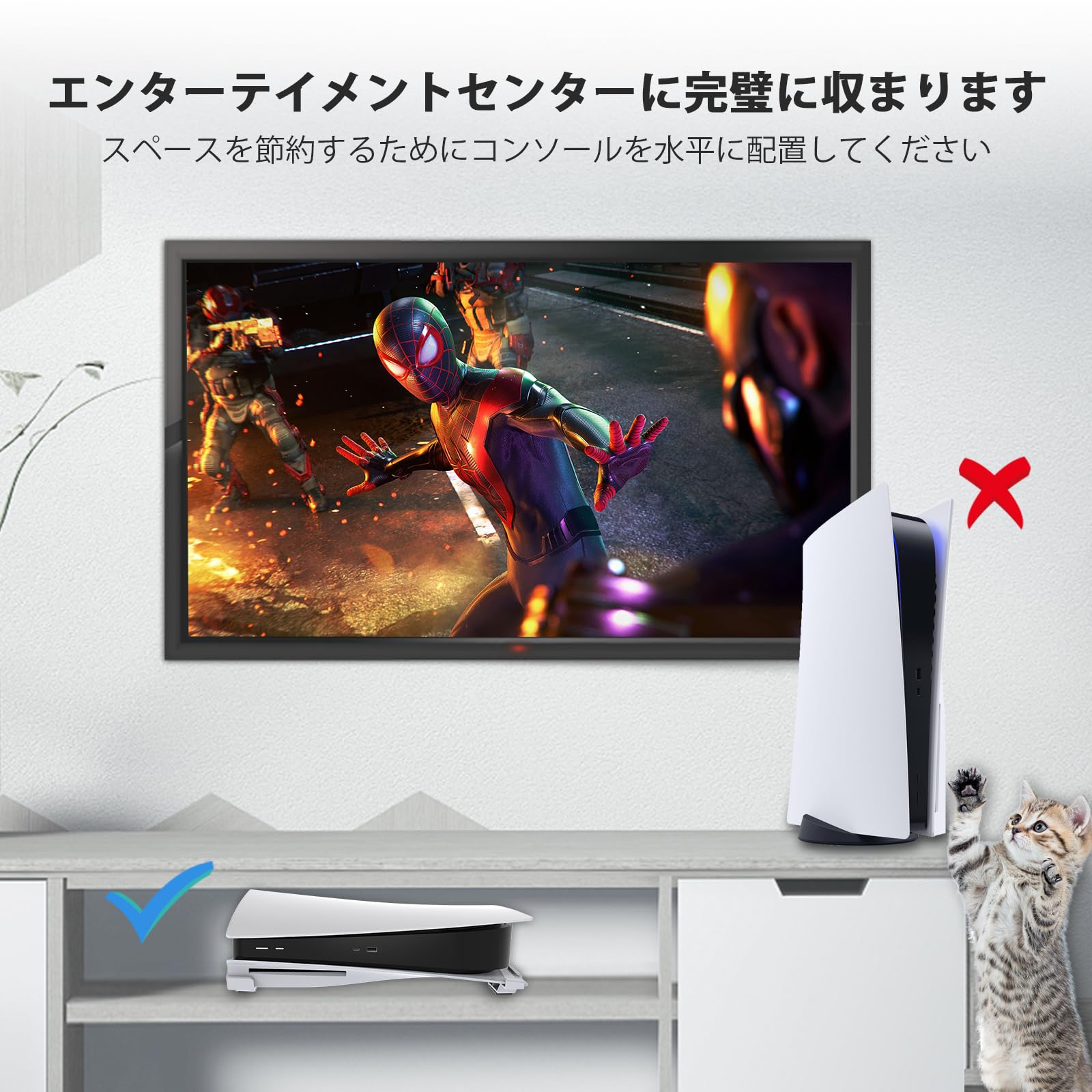 NexiGo PS5 アクセサリー 横置きスタンド [ミニマリストデザイン]、PS5 スタンド 横置き、PS5ベーススタンド PlayStation 5 ディスク & デジタル版と互換性あり 軽量