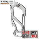 KeyUnity KS00 キーホルダー マルチツール型 ドライバー 小型カラビナ 420ステンレス製 7in1工具 表面鏡面加工 銀 EDCツール (レンチ+...