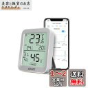 Govee 温湿度計 温度計 湿度計 Bluetooth デジタル スマホで温度湿度管理 温度 湿度 高精度 コンパクト 大画面 グラフ記録 アラーム 異常通知 最高最低温湿度 乾燥対策 加湿対策 温室 地下室 室内 置掛兼用