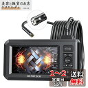 DEPSTECH ファイバースコープ カメラ デュアルレンズ 1080P 4.3インチLCDモニター搭載 内視鏡カメラ 7.9MM 超薄型レンズ IP67防水検査カメラ 工業用 スネークカメラ LEDライト搭載 32GB TFカード付き 配管カメラ 年末大掃除/排水口/車/機械の保守点検整備 DS300