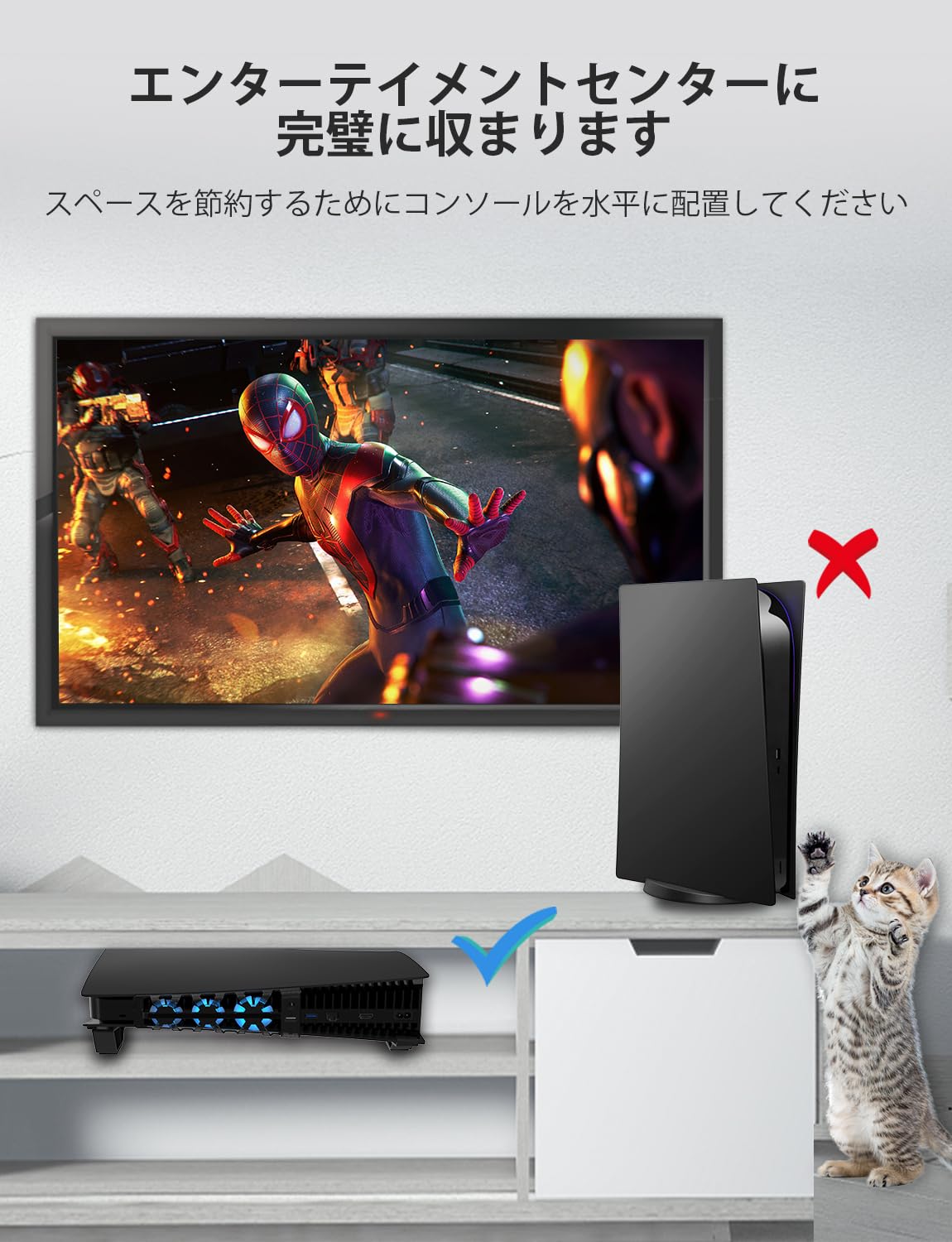 NexiGo PS5 冷却ファン付き横置きスタンド [ミニマリストデザイン] PS5ディスク版 デジタルエディション両方に対応 LEDライト内蔵 追加USBポート 簡単取り付け ブラック 軽量