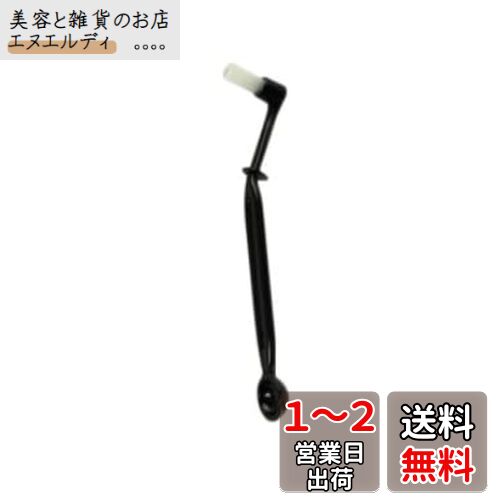 watchget ץåޥ֥饷 ҡ꡼˥󥰥֥饷 סդ ƬǻȤ ʥ󥰥֥饷 1