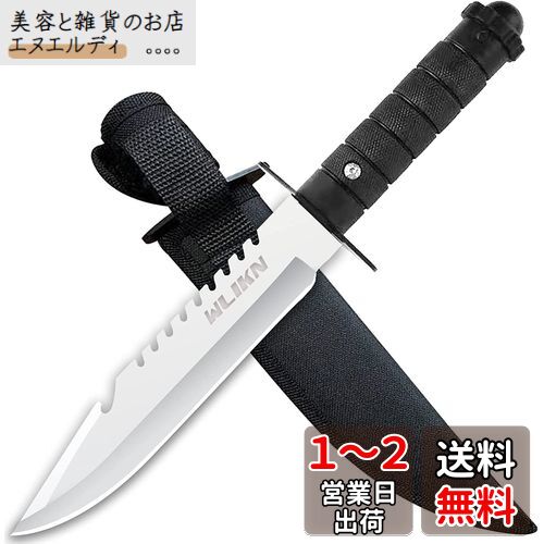 楽天市場】サバイバルナイフ(マルチツール・十徳ナイフ|ナイフ 楽天市場】サバイバルナイフ(マルチツール・十徳ナイフ|ナイフ