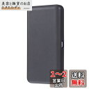 Speed Wi-Fi 5G X12 / X11 専用 ケース カバー TPU ソフト 背面 シェルジャケット UQ WiMAX (ブラック)