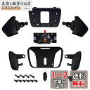 背面ボタン付きコントローラーではなく、RISEをRISE4キットに変えます−eXtremeRate再設計されたK1 K2 K3 K4背面ボタンハウジ...