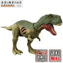 マテル ジュラシックワールド(JURASSIC WORLD) 新たなる支配者 リアルミニアクションフィギュア ダメージ! クイルメサウルス 【全長:約19.3c...