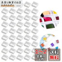 ZADAFINA ハーフパン 空 ケース 水彩 120個 セット ハーフパン 絵の具 水彩 パレット 水彩絵具 水彩パン プラスチック ハーフパン ケース 顔料用容器 顔料 絵皿 塗料 保管 パレット ペイント ケース スケッチ旅行 アーティスト プロ用 2ml(3)