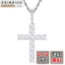 KRKC&CO クロスネックレス 十字架 ペンダントトップ ロープチェーン付き 【2点セット】 大粒 CZダイヤ ジルコニア ホワイトゴールドメッキ メンズ ア...