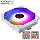 Thermalright AXP 120 X67 White ARGB薄型CPUエアクーラ、120 mm スリムファン PWMファン付き、6つのヒートパイプ、67mm高、AMD:AM4/AM5/Intel LGA 1700/1150/1151/1200/2011/17XX、PCクーラに適している
