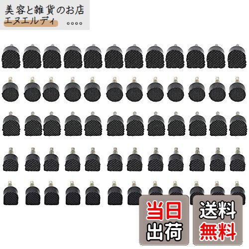 [JUTOSU] 30ペア/ 60個 U型 靴底修理キット トップリフト 靴ヒール修理用釘 靴のヒント 修理キット 滑り止め ハイヒール用ヒールチップ 婦人ヒール用 靴屋用 修理 取り替え ネイル径3.0mm ブラック（9x9mm、10mm、9x10mm、10x11mm、10.5x12.5mm）