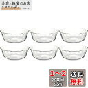 iwaki(イワキ) 耐熱ガラス 小鉢 皿 カスタードカップ 430ml 6個セット BC465