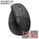 Logicool ワイヤレス 縦型 静音 エルゴノミック マウス LIFT for Business M800B Logi Bolt Bluetooth Unifying非対応 smartwheel ワイヤレスマウス 無線 windows mac chrome iPad Android OS M800 グラファイト 国内正規品