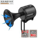 PLATTBK 自転車用ベル 電子ホーン 防水IPX4 サイクルベル 軽量 大音量 120dB ロードバイク警音器 1種類サウンド マウンテンバイク 折りたたみ...