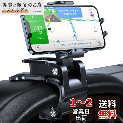 2025ʲղǽAndobil ޥۥۥ  å ڥåϥåסȳȥåס մñ å׼ ֺ...