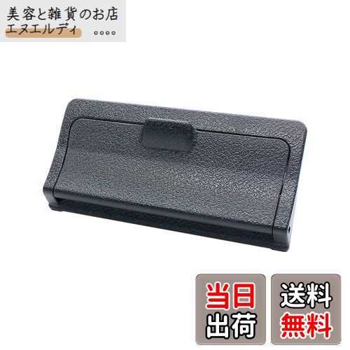 槌屋ヤック(Tsuchiya Yac) 車種専用品 スズキ MR52S/92S ハスラー 専用 ビルトイン ETCカバー ブラック..