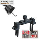 Be Oshare 車載ホルダー スマホホルダー カーアクセサリー 日本販売店(エアコン送風口用セット)