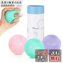 RYACO ストレス解消ボール 握力トレーニング エクササイズボール ハンドグリップ 握力アップ ジェルボール3点セット 大人・子供用 ソフト・ミディアム・ハードボール グリップボール 筋力トレ リハビリ 指の強化 握力回復 筋膜リリース 握力強化ボール(ライトピンク+ライ RYACO ストレス解消ボール 握力トレーニング エクササイズボール ハンドグリップ 握力アップ ジェルボール3点セット 大人・子供用 ソフト・ミディアム・ハードボール グリップボール 筋力トレ リハビリ 指の強化 握力回復 筋膜リリース 握力強化ボール(ライトピンク+ライ