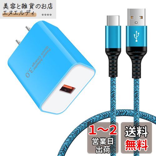 ®Ŵ type-c AndroidŴ qc3.0Ŵ 18W/3A ޥ۽Ŵ Type-C ® USB-C֥ 0...