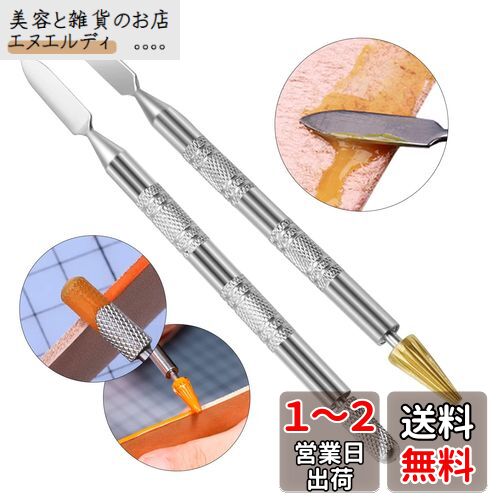 LIKENNY ɤ ڥ  쥶ե ˥ɤ  ž夲 ɮ إ 顼 ž  ξ å ƻ DIY ...
