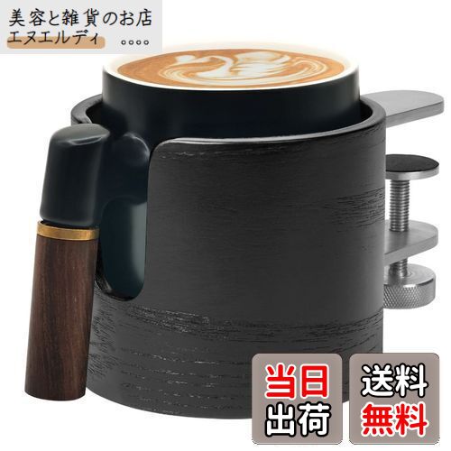 FTBOL 飲み物ホルダー 【スペース節約】 カップホルダー 卓上 ドリンクホルダー デスク 木製 【穴あけ..