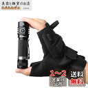 Wurkkos WK03 懐中電灯 防災 ledライト 1800ルーメン高輝度 フラッシュライト 小型 IP68防水機能 充電式 電池残量表示 停電 緊急用 夜...