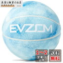 バスケットボール 5号球 バスケ 屋内屋外 練習用ボール 一般/大学/高校/中学男子 強い衝撃 PU素材 耐久性 インドア&アウトドア用 防水