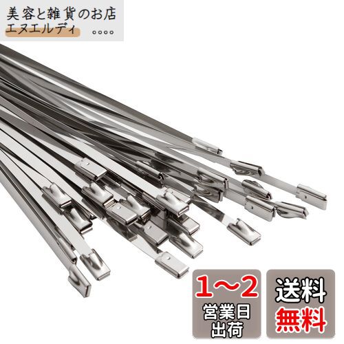 OFFO 100SUS304 ƥ쥹Х 4.6mm600mm30 ǮѸѻ糰ʤͥƤޤ ⳰...
