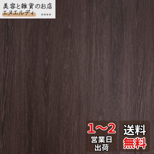 TOTIO ܥȥ ɻ楷 ӥ˥륦륹ƥå DIY ᥤ ܥåƥ󥰥 ֥饦 ...