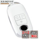 ZANEKO キーケース 適合トヨタ ライズ ルーミー キーカバー適合ダイハツ ロッキー 新型タフト タント カスタム スマートキーケース トール キーホルダー(4ボタン、シルバーホワイト)