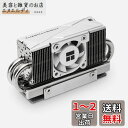 Thermalright HR10 2280 PRO SSDクーラー,2280 SSDヒートシンク冷却,両面ヒートシンク,3500-6500RPM高速,4銅ヒートパイプ,デスクトップ高機能2280 SSDクーラー(HR10 2280 PRO)(2)